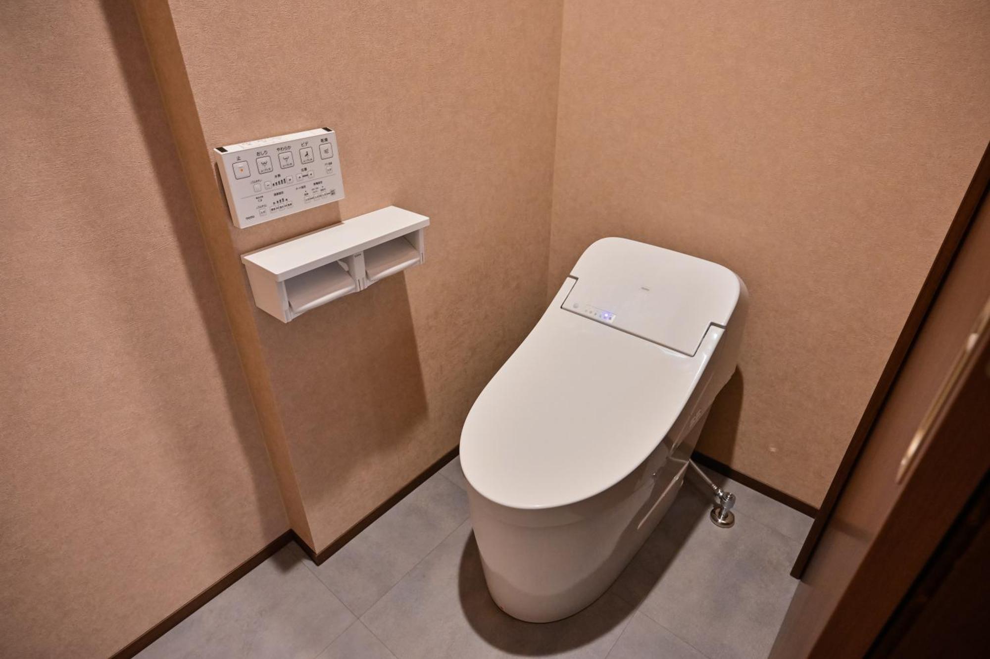 Ryokan Yunoka Unzen Værelse billede